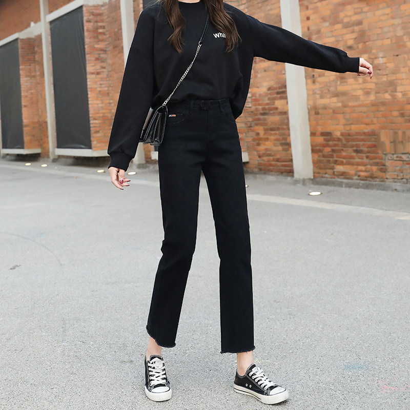 Eight points Black straight jeans women 2021 autumn and winter New High waist slim loose chic pipe pants tide