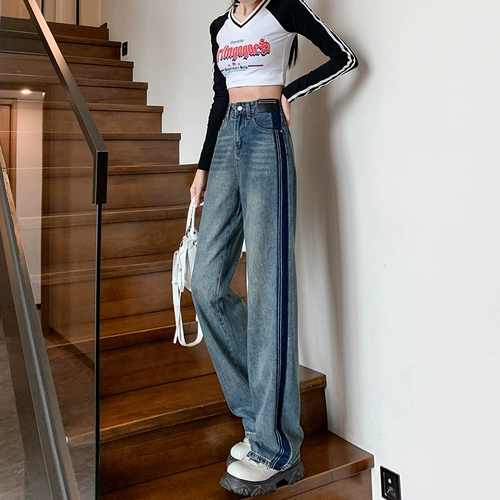 Осенние джинсы, штаны, коллекция 2023, высокая талия, свободный прямой крой