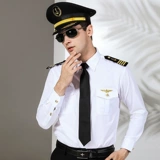 Сирная рубашка мужчина капитан униформ