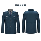 Стиль 2011 Весна и осень Новые горячие услуги безопасности Suits Suits Suits Gongsi Jinzang Blue -Cologenced Duty Service Work Free Shipping