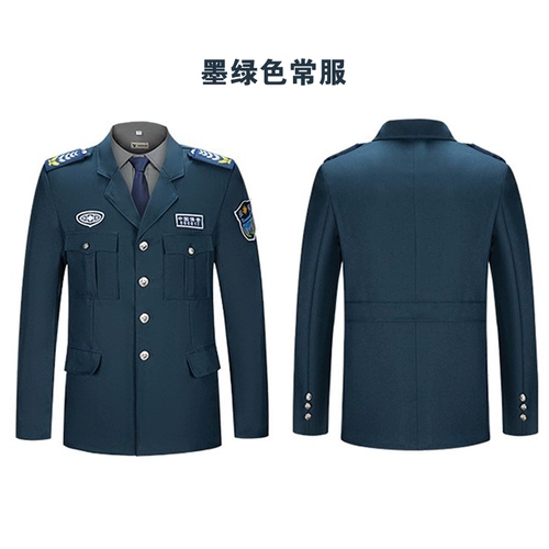Стиль 2011 Весна и осень Новые горячие услуги безопасности Suits Suits Suits Gongsi Jinzang Blue -Cologenced Duty Service Work Free Shipping
