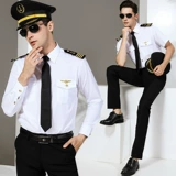 Сирная рубашка мужчина капитан униформ