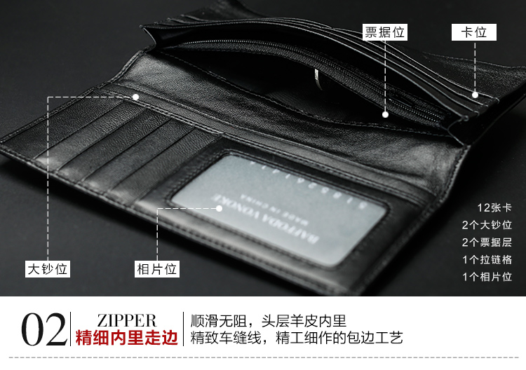 Sac pour homme - Ref 57200 Image 18