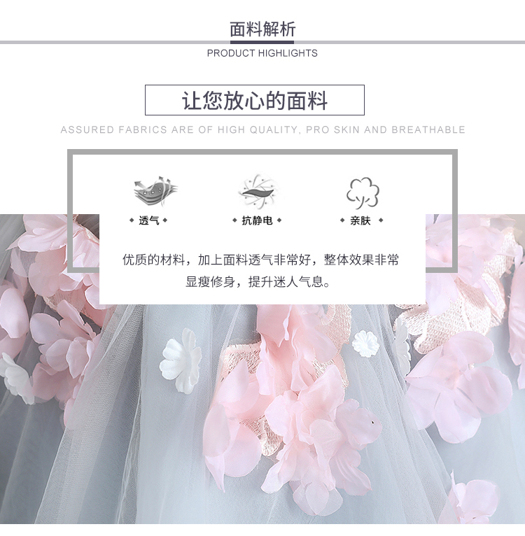 Trẻ em ăn mặc váy cô gái công chúa váy pettiskirt hoa cô gái váy cưới bữa tiệc sinh nhật máy chủ nhỏ đàn piano trang phục quần áo bé trai