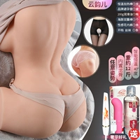 Новое обновление (жидкое прохождение нагреть быстрое сохранение тепла в течение длительного времени)+Fun Gift+Gift+чулки +006 нижнее белье