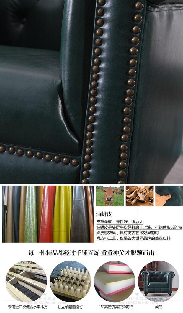 Nước Mỹ đơn giản màu xanh đậm dầu sáp da sofa tiếp tân văn phòng cao cấp châu Âu để thảo luận về ghế sofa ba người - Ghế sô pha sofa phòng khách giá rẻ