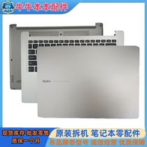 Xiaomi RedmiBook XMA1901-AA BA YO YN DG A shell B shell C shell D shell original shell