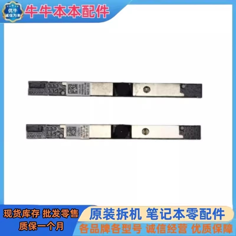 Suitable for Lenovo Tianyi 310-15Isk Ideapad 110-15Isk 110-15Ikb Camera Suitable for Lenovo Tianyi 310-15Isk Ideapad 110-15Isk 110-15Ikb Camera