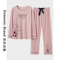 Spring and autumn long-sleeved pajamas cotton plus fat plus size fat mm200 kg loose cotton home clothes two-piece set