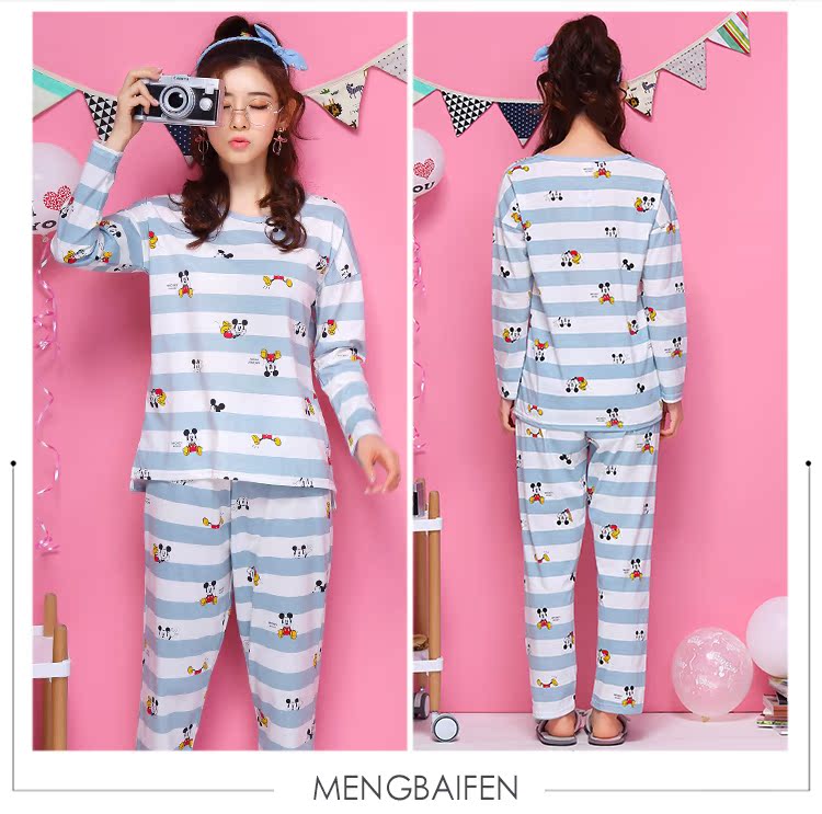 Nhật bản đơn giản dịch vụ nhà nữ mùa xuân và mùa thu dài tay cotton lỏng đồ ngủ XL có thể được đeo bên ngoài chất béo MM mỏng phù hợp với