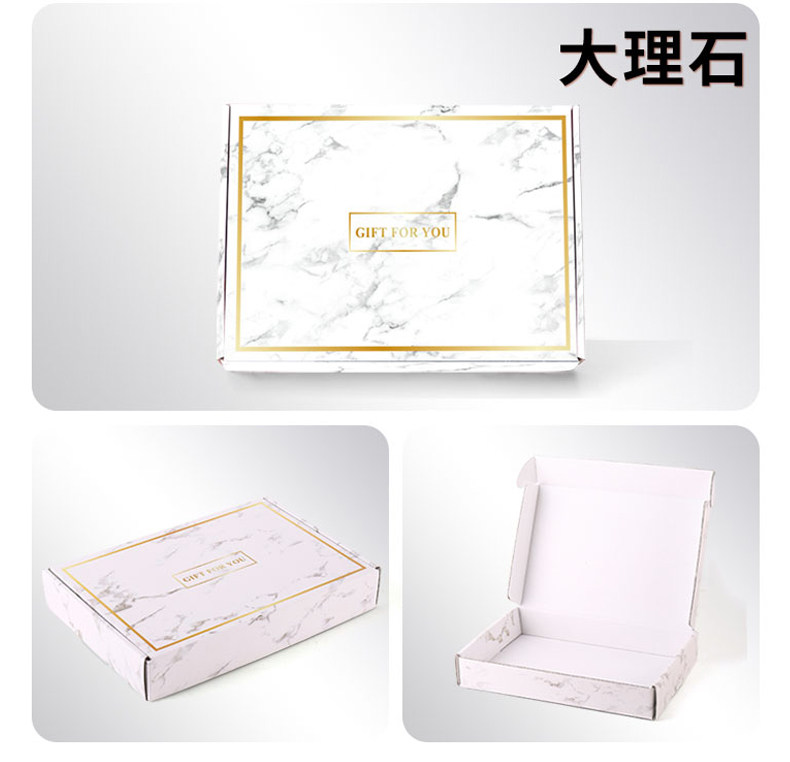 Самолет Box 飞机盒定制印刷特硬快递盒纸箱大小号手幅纸盒长方形t2包装盒批发 Nathan Wood