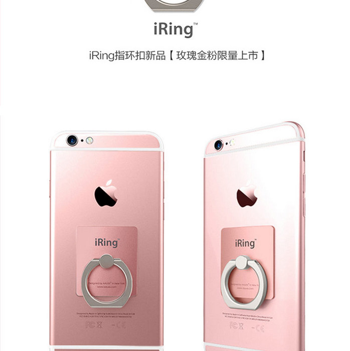 Support téléphone mobile - Ref 1358588 Image 11