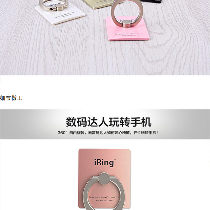 Support téléphone mobile - Ref 1358588 Image 10