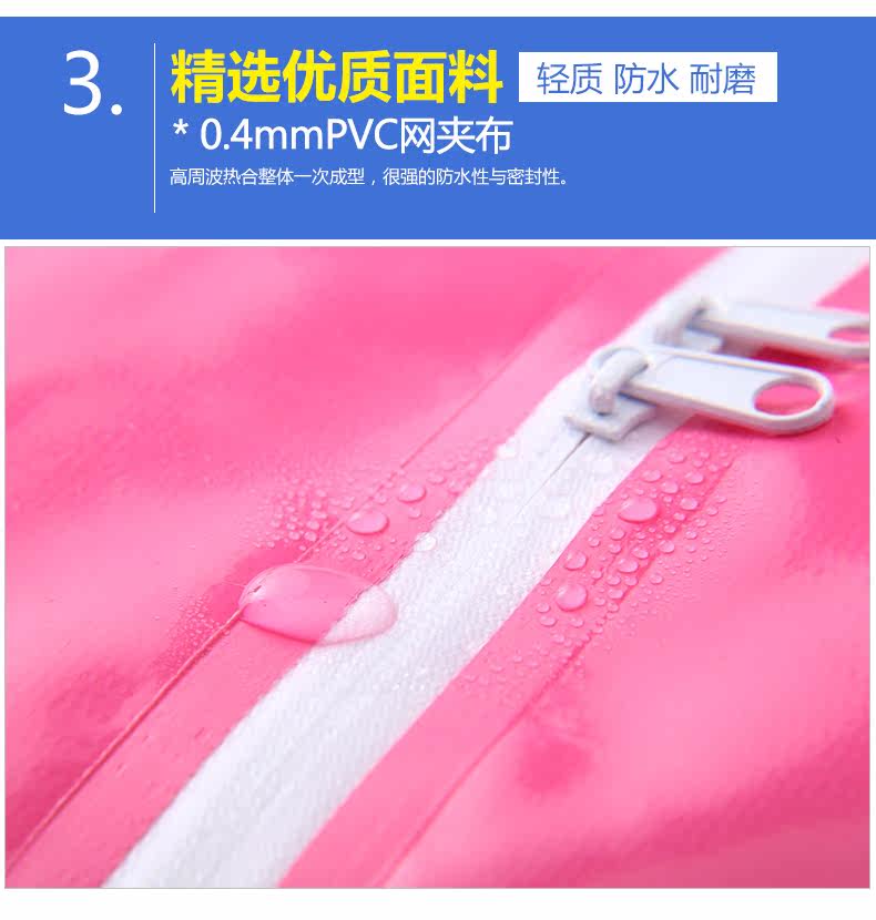Sac de sport - Ref 10935 Image 18