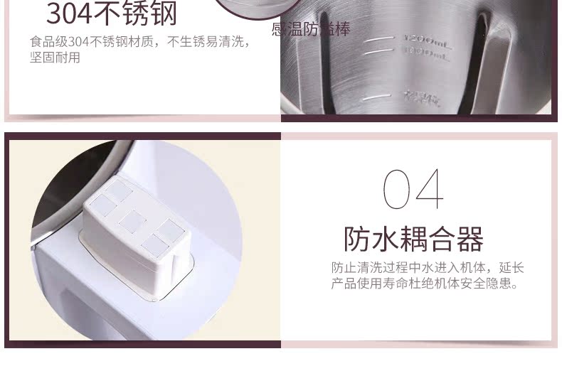 máy làm sữa hạt unie SUPOR / Supor DJ13B-W23E Máy sữa đậu nành tại nhà đa chức năng tự động làm nóng bộ lọc miễn phí chính hãng may xay dau nanh