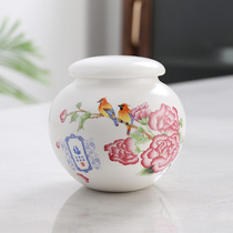Tianlong ceramic tea pot small one or two packs ointment powder sealed jar black tea green tea empty box custom