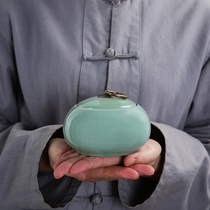 Tianlong small ceramic tea pot Ge kiln dried fruit powder sealed empty pot Puer black tea green tea packaging customization