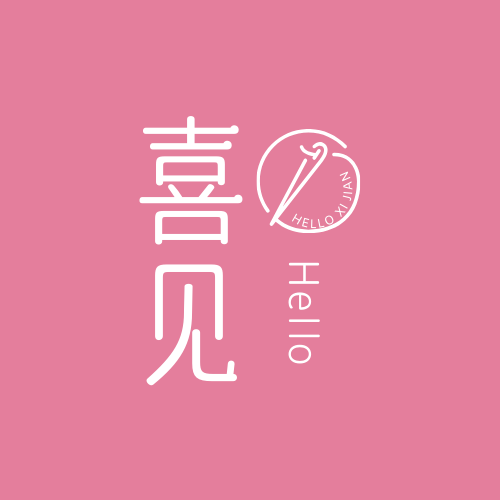 HELLO喜见的LOGO
