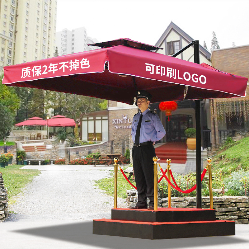 Jingou Outdoor Security guard booth property platform umbrella Outdoor guard station stall Roman courtyard sunshade