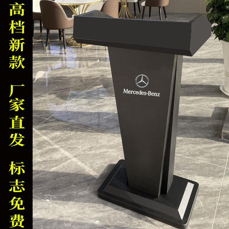 ステンレス製の高級4Sショップサービスストア歓迎レセプションホテルホストスピーチ小さな新しい塗装の演壇