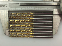  Second-hand OSG Japan imported titanium-plated extended high-speed fixed-handle drill with good color stainless steel needs to be noted