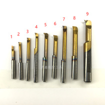  Imported second-hand integral cemented carbide single-head titanium-plated small inner hole CNC lathe fine boring small hole boring tool