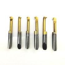  Imported second-hand Sandvik integral cemented carbide titanium plated single-head small inner hole boring knife Internal thread knife tooth knife