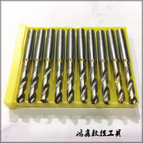  Imported second-hand Japan Fujikoshi NACHI powder high-speed steel drill bit Stainless steel drill bit 3 4--5 7