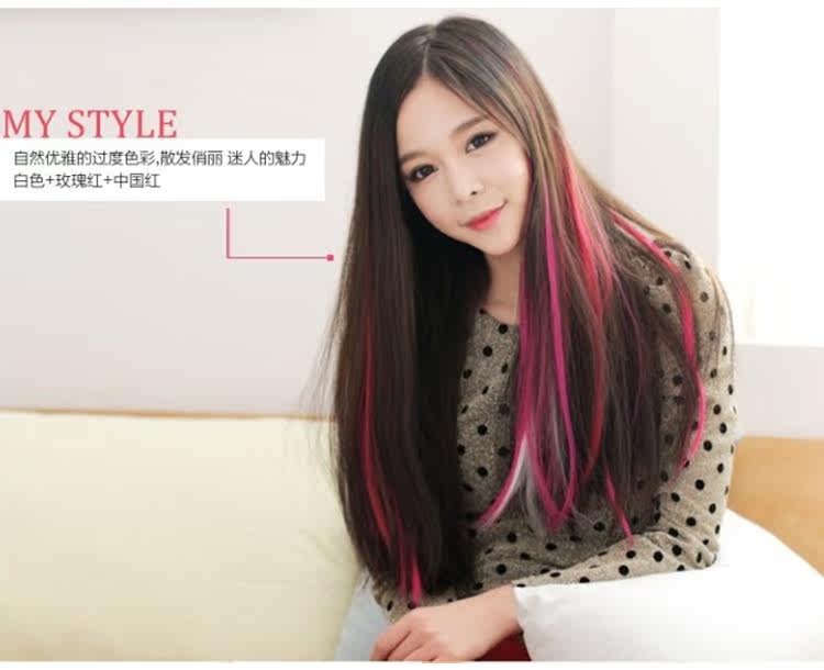 Extension cheveux - Ref 220967 Image 15