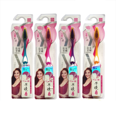 男女士家庭装j家用清洁牙刷10支装