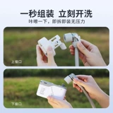 Flextail Fish Tail открытый портативный душ для кемпинга беспроводной электрический душ общежитие простое купание артефакт