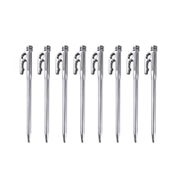 20 см. Королевские ногти*8 корней