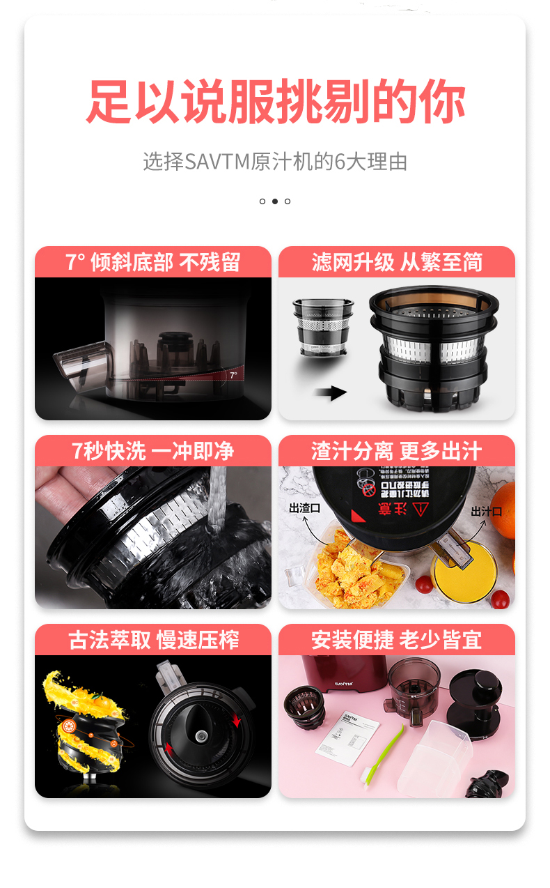 may xay cam tay Máy ép trái cây Lion Witt Trang chủ trái cây và rau tự động Xỉ đa chức năng Tách trái cây tươi xào nhỏ Máy ép trái cây tốc độ thấp - Máy ép trái cây máy xay ranbem