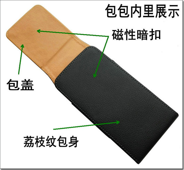 Thể thao chạy phần chéo người đàn ông đứng của túi điện thoại di động mặc belt purse mini siêu mỏng-inch điện thoại di động holster eo túi nữ