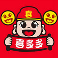 喜多多自动化