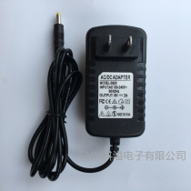 Mobile DVD player DVD EVD small TV Charger 9v 10v 12V 2A 1 5A power adapter