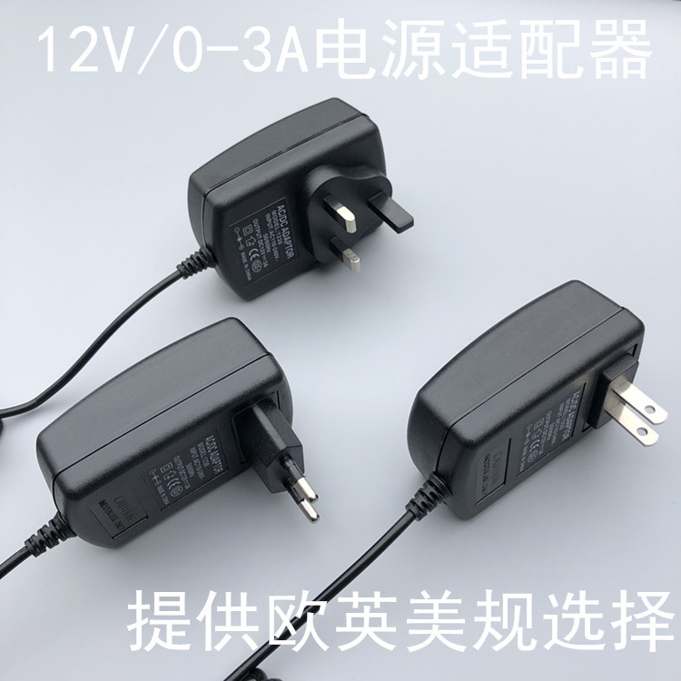 Eurogauge 12V2A switching power supply Eurolabel power supply adapter Export Europe Interface 2 1*5 5 foot power