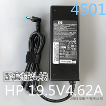 HP PAVILION Gaming NB 15-ak030tx laptop power adapter 90W charger cable