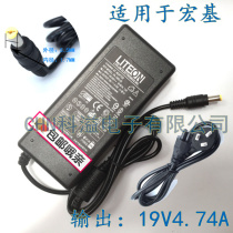 Acer Aspire 4730 4750g 4920 4741g notebook power adapter 19v 4 74a charging cable 90W
