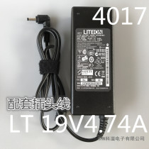 Haier X1 7G-5S 7G-5H laptop charger 19V3 42A this power adapter charging cable