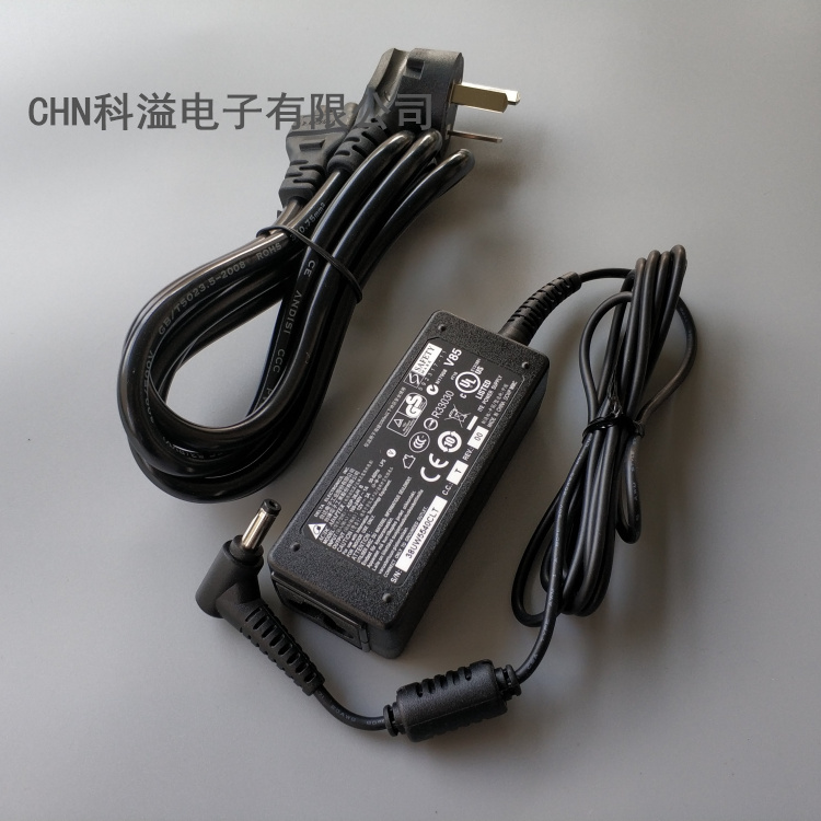 ASUS notebook 12V3A charger epc ultrabook EPC900HA EXA0801XA power adapter line