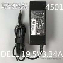 Original Vostro 14-3459 power adapter 19 5V 3 34A laptop charger