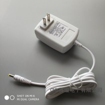 Japanese YA-MAN YAMAN HRF-1 HRF-3 face beauty instrument power charger power cord