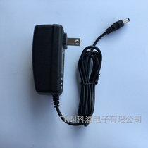 24V1A 0 5A switching power adapter stabilized DC power supply is used for massager weight loss belt fat dump