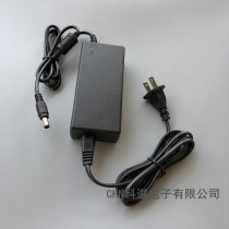 USB hub hub splitter Charger power cord DC5V1A2A3A 4A5A power adapter 5 5 5 3 5mm