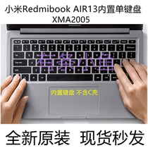 XMA1903 2005-AN BB AF AJ Replacement Notebook Keyboard for Xiaomi RedmiBook Air 13