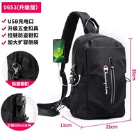 Случайные черные буквы