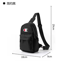 Простой черный стандарт