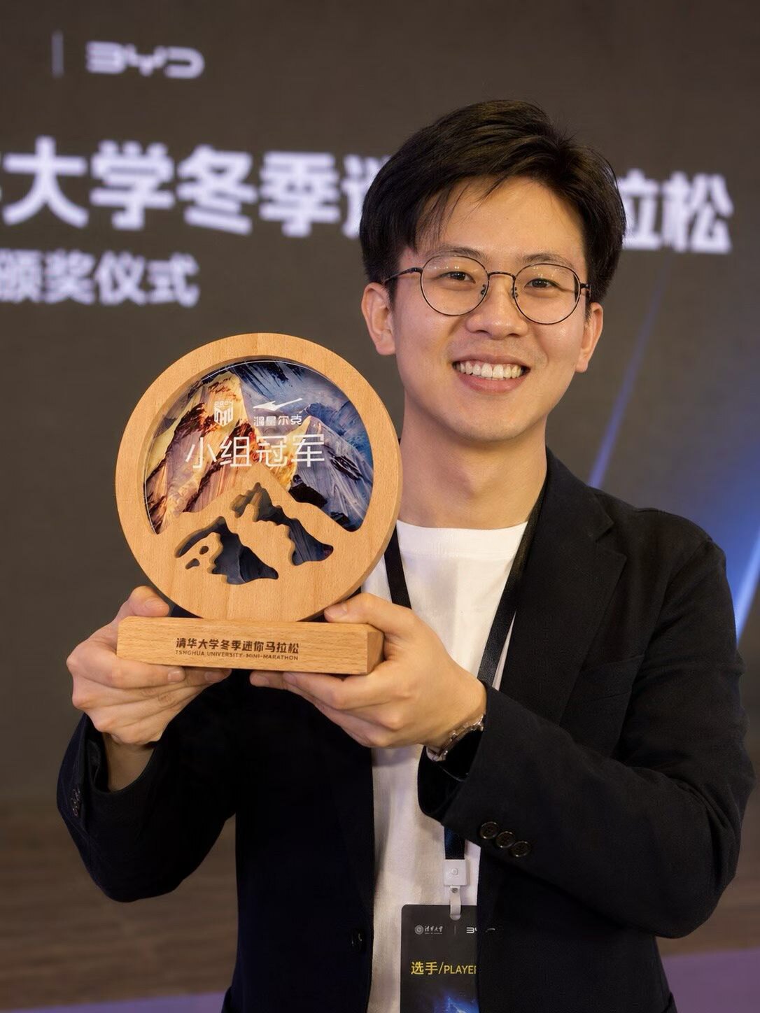 运动体育奖杯 l 荣誉定制 l 源头工厂的LOGO