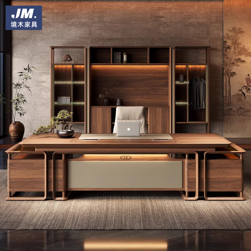 New Chinese-Style North American Black Walnut Wood Office Desk, Modern Light Luxury Solid Wood High-End Executive Desk for Leaders, Bosses, and Presidents New Chinese-Style North American Black Walnut Wood Office Desk, Modern Light Luxury Solid Wood High-End Executive Desk for Leaders, Bosses, and Presidents